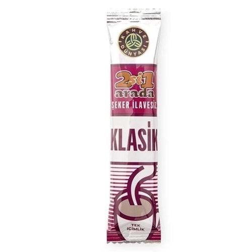 12 GR KAHVE DÜNYASI KLASİK 2+1 YOĞUN LEZZET KAHVE